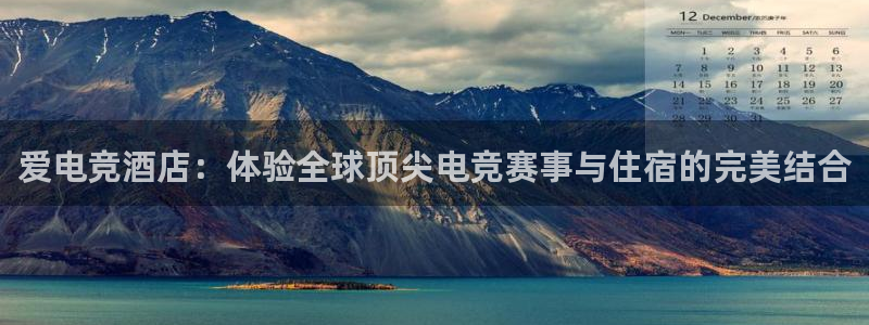 火狐电竞app-官网下载